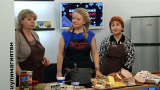 Кулинарная магия. Выпуск 18.01.23 г. Гости - Оксана Литвинова и Людмила Елфимова. Кулинарная магия. Выпуск 18.01.23 г. Гости - Оксана Литвинова и Людмила Елфимова.